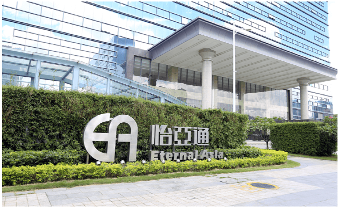 新华网：AG庄闲入选“第一批全国供应链创新与应用示范企业”