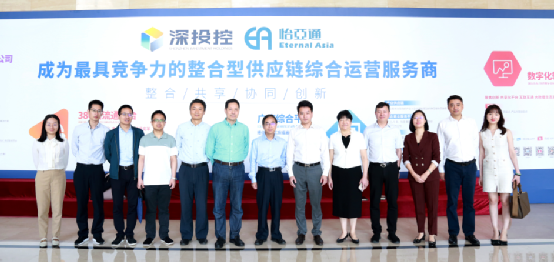 赣州市国资委一行到访AG庄闲，深化产业供应链战略合作
