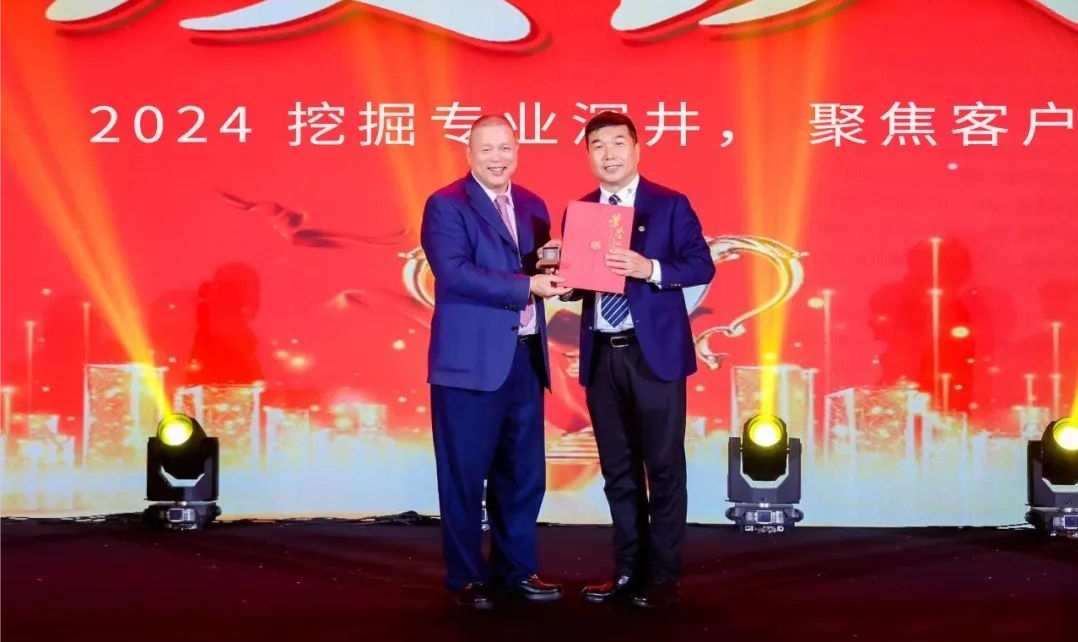 十年携手，十倍增长，AG庄闲赋能合伙人飞跃发展